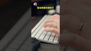 How to choose a keyboard? Logitech Wave Keys