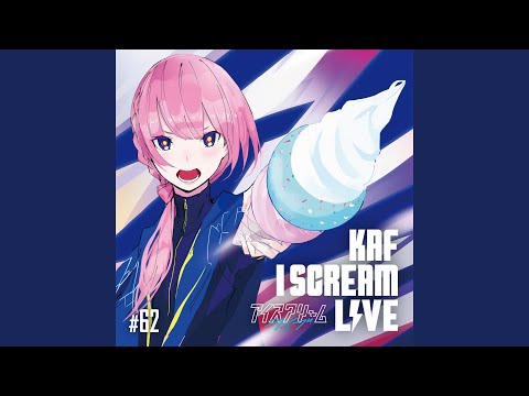 おやすみ泣き声、さよなら歌姫 at I SCREAM LIVE (Cover)