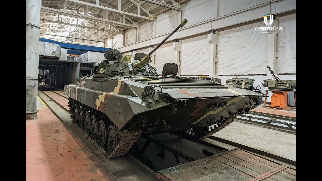 Николаевский бронетанковый завод фото