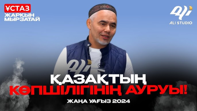 Кончают на бет порно клиптер