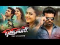 Ram Charan Latest Action Movie | Bruce Lee The Fighter | Rakul Preet | Arun Vijay | Nadhiya