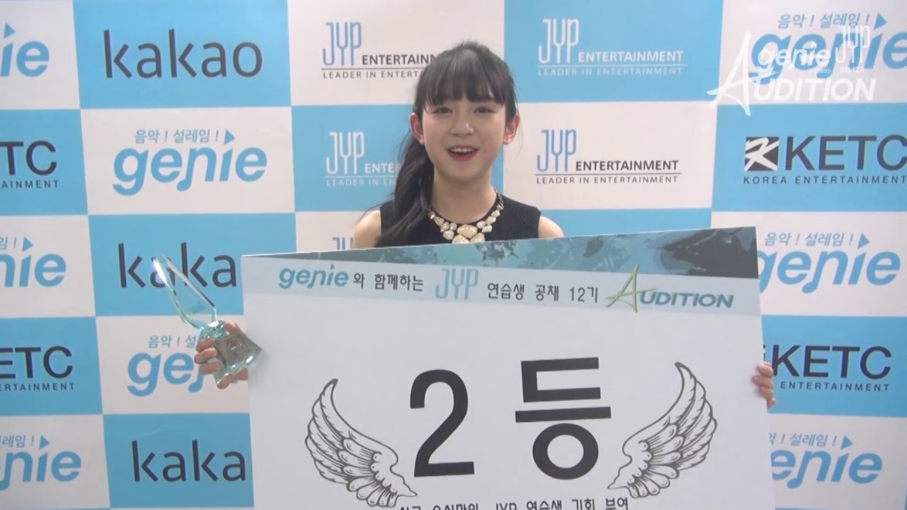 jyp 12th audition genie star award 2nd place winner jyp 12th audition genie star award 2nd place winner