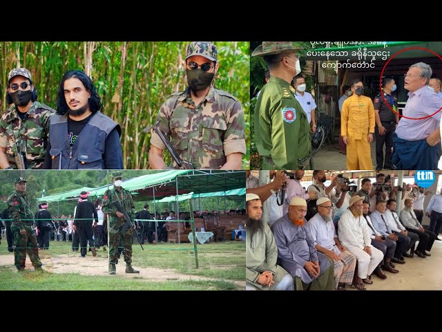 ROHINGYA DAILY NEWS 07/06/2024 ARAKAN MUSLIM TV NEWS class=