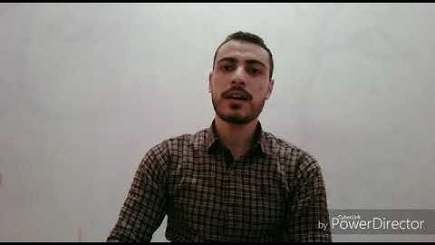 آيات من سورة الكهف للقارئ بسام مسعود