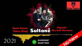 Koma Hozan Temer Silopi Û Piyanist Ebu Sait Marmara Strana Sultane Û Mence {Efsane Şarkı] Reklamsız.