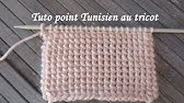 TUTO POINT DE BOURRICHE AU TRICOT Stitch knitting PUNTO DOS AGUJAS ...