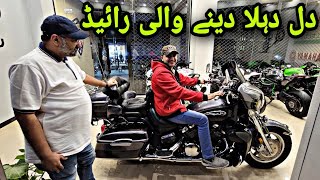 YAMAHA STAR VENTURE 2023 TOP SPEED & FUEL AVERAGE SOON ON PK BIKES PRICE IN PAKISTAN SOUND & REVIEW screenshot 2