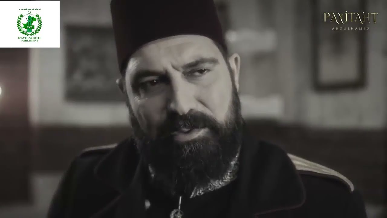 Ottoman Ottoman Empire Usmania Death Pasha Tahsin Paşa YouTube