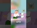 Гриффины нарезка приколов #гриффины #familyguy #нарезки #прикол #кино #юмор