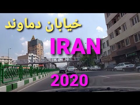 خیابان دماوند تهران نو رانندگی در تهران    
