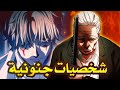 انمي ساكاموتو دايز صاير جنوني بشكل لايصدق Sakamoto Days 