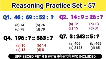 UPP UPSI SSCGD GROUPD | Reasoning Practice Set | Number Analogy Reasoning | reasoning tricks | #upp