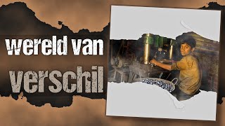 Wereld Van Verschil Lyricvideo - Gert-Jan Hanneke Scherff