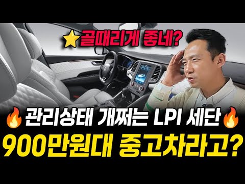 <strong>역대급이란</strong> 말이 저절로 나옵니다. 절대 놓치지마세요.