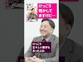 Netflixで話題の『イクサガミ』今村翔吾がリアルな数字を全公開