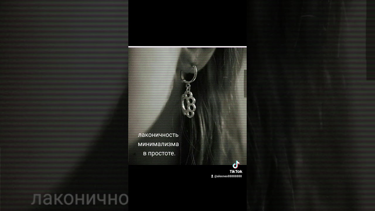 Серьги "Кастет" серебро. Welcome. 