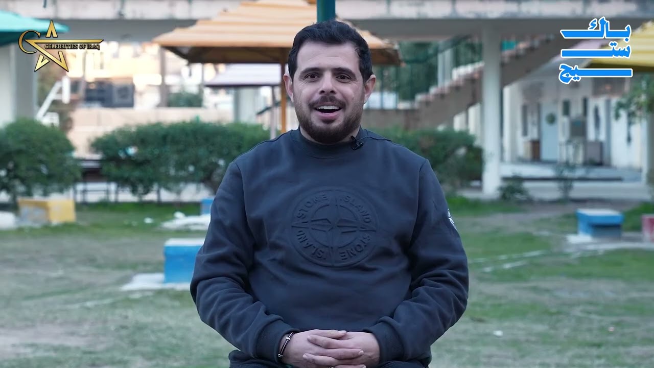 #باك_ستيج المخرج سامر حكمت مسلسل ( أبجد هلوس ) رائع يعرض على قناة الشرقية وتطبيق المنصة 