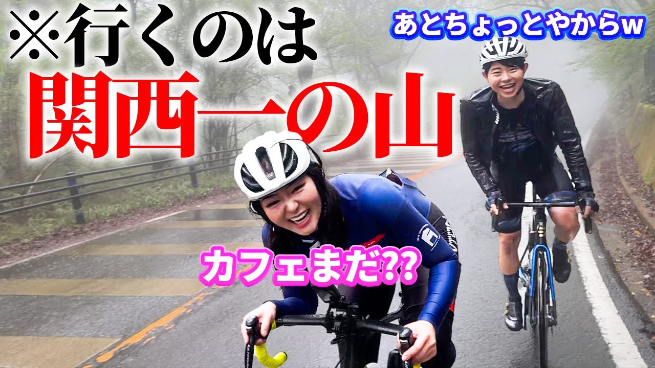 The store manager is 190cm tall, Ashikiba-kun from Yowamushi Pedal