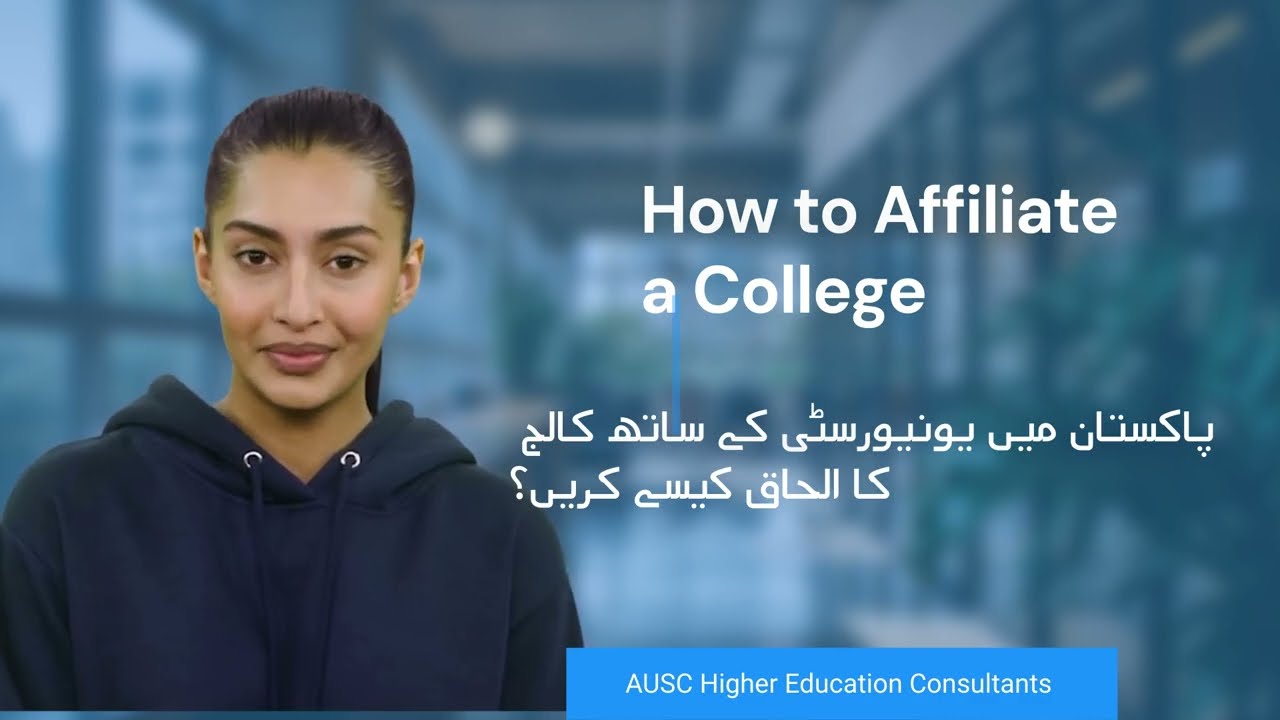 College Affiliation Process