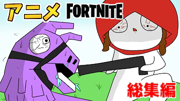 アンダーバー 総集編 3