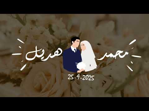 تاني انت تاني