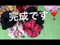 Red silkchouchou  silkscrunchy silkscrunchie きものシルクシュシュ髪飾り【３分ハンドメイド】夏休みの宿題　ハンカチやスカーフでもOK