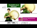 Daf Maqams By Hooman Tootoonchian Maddahi Aval Mirzayi آموزش دف ریتمیتیکا 