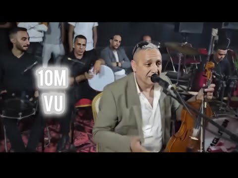 احوزار رفقة المجموعة Zin Li Nwlfo Imchi Wikhilini Amma Dada Abdelaziz Ahouzar Official