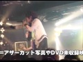 Vidoll J - Rock DvD Preview