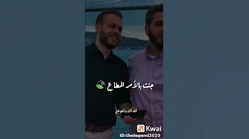 طلع البدر علينا 