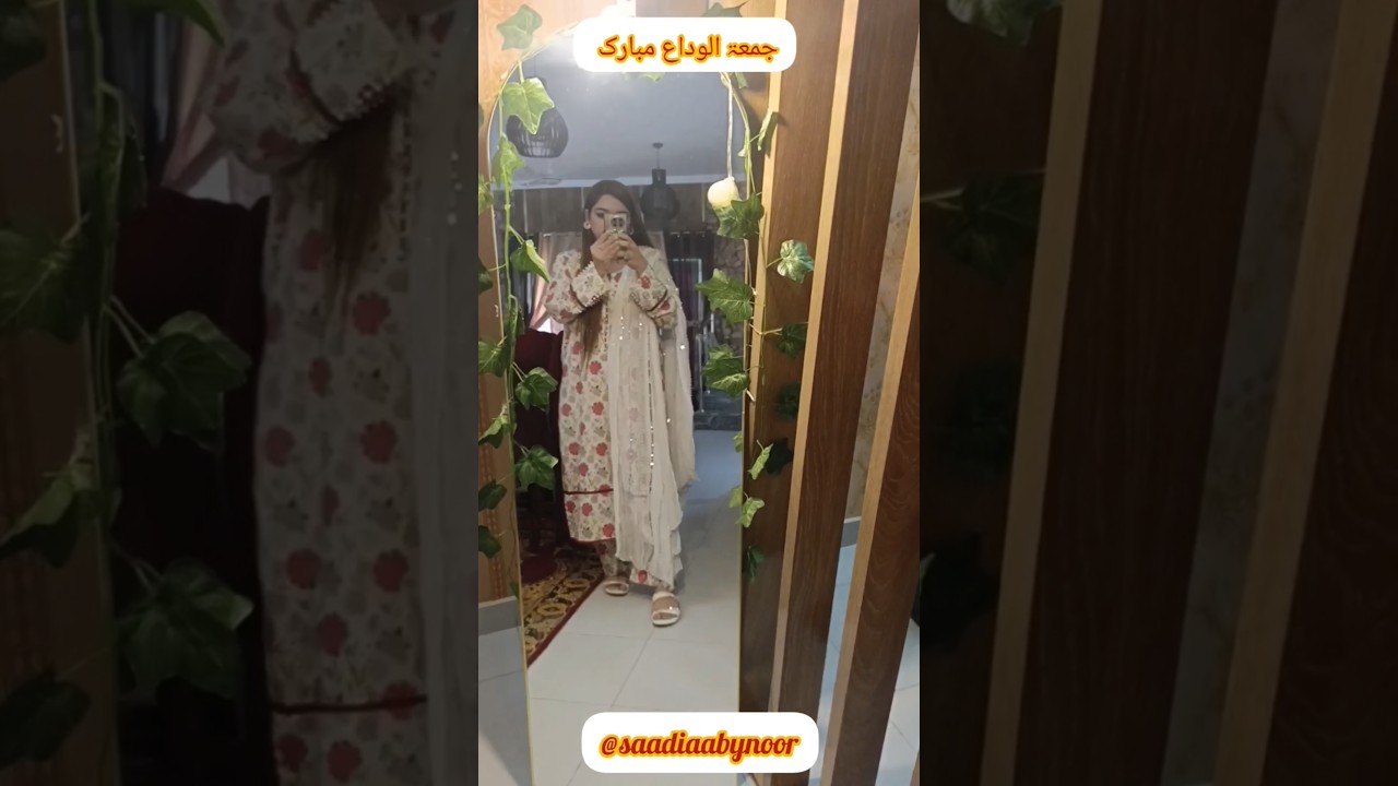 How i spend my full day Jumatulwida 🙂 