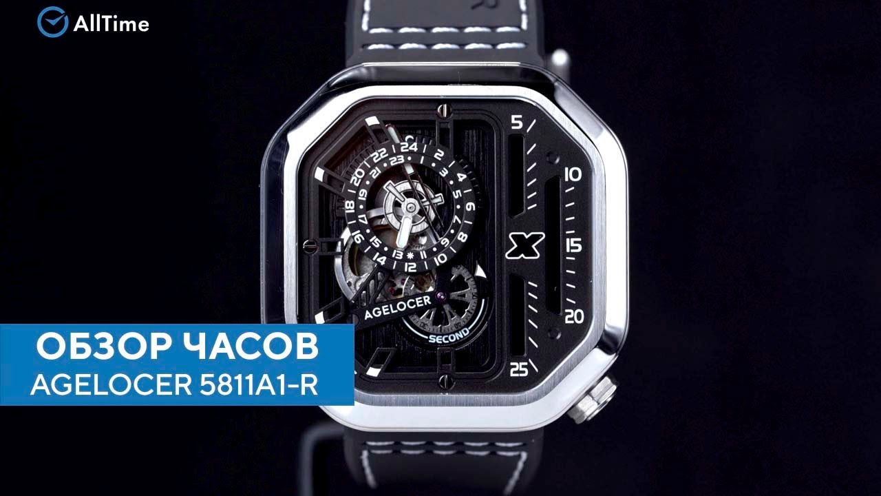 Обзор часов AGELOCER 5811A1 R. Механические наручные часы. AllTime