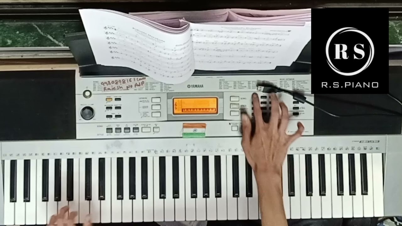 Viswasikale kelppin Chagnasherry tune Rosa Qurbana keyboard cover 