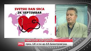 29 SEPTEMBAR - SVETSKI DAN SRCA - PRILOG 29.09.2023.