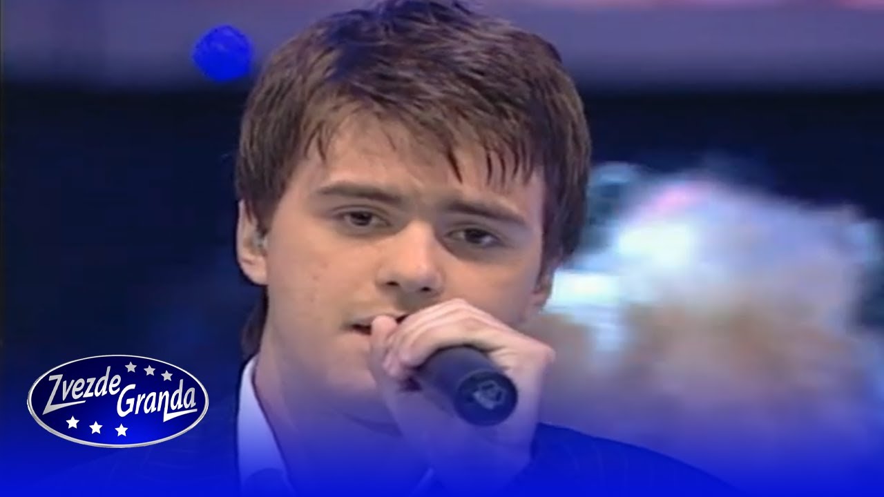 Dusan Svilar - LEJLA - Live - (Zvezde Granda Finale Tasmajdan 2007)