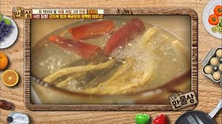 곤드레밥의 핵심, 황기육수 내는 법 [만물상 148회] 20160710
