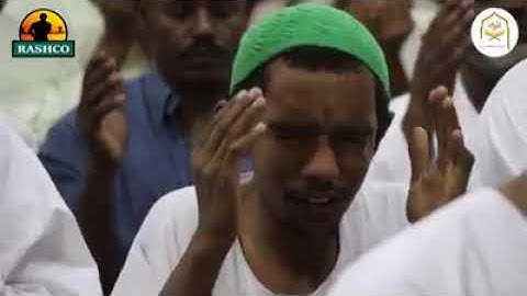 دعاء ختم القرآن الكريم _ شيخ الزين محمد أحمد 🎤