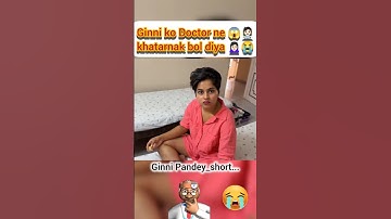 Ginni ko Doctor ne 😱🧑🏻‍⚕️ khatarnak bol diya 🤦🏻‍♀️😭#ginnipandey #doctor #sad #crying #reaction