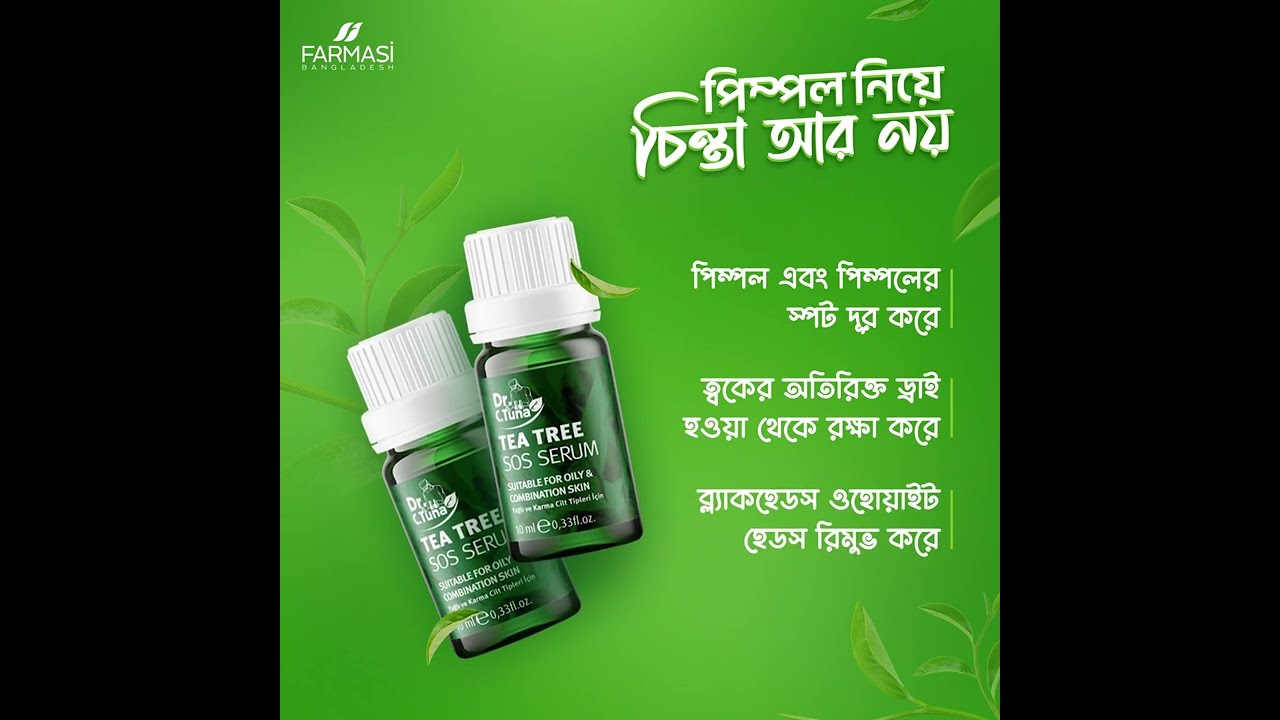 Dr. C. Tuna Tea Tree SOS Serum