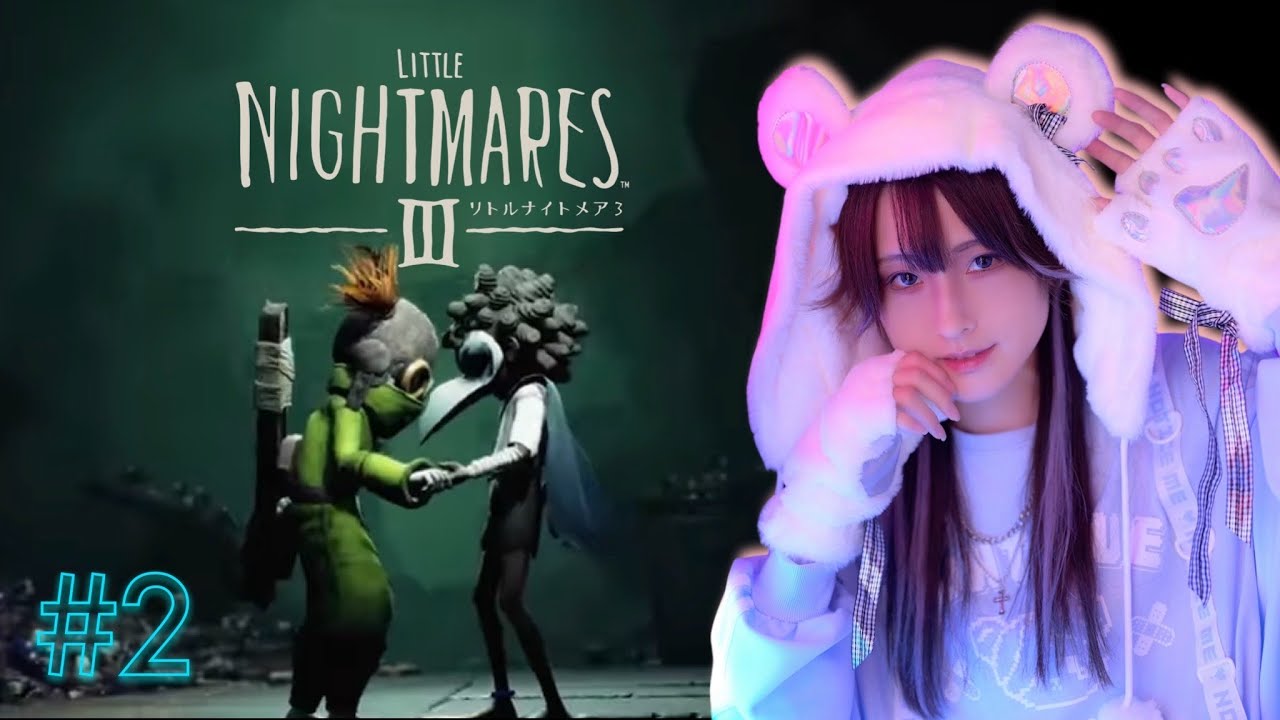 【LIVE】リトルナイトメア３詰む詰むツムツム#2