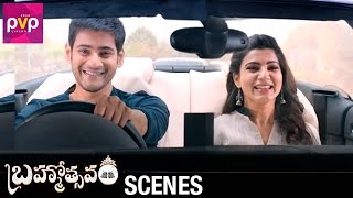 Mahesh Babu Goes on Search of his Ancestors | Brahmotsavam Movie Scenes | Samantha | Kajal