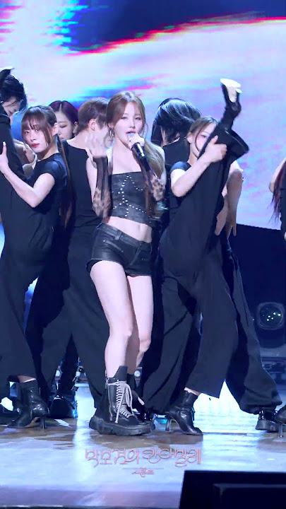 [하이라이트] KISS OF LIFE - Lips Hips Kiss (Band VER.) [더 시즌즈-박보검의 칸타빌레] | KBS 방송