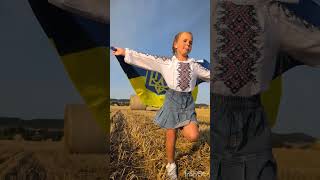 Патріотичний конкурс «З прапором у серці» ГАЛАБУРДА Євгенія