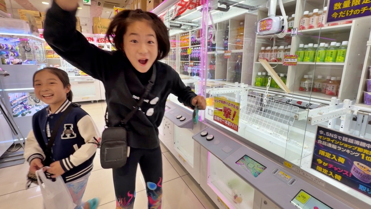 駅前にあるクレーンゲーム🎮初めてのゲームセンターに挑戦してみた🧒🏻👧🏻👦🏻