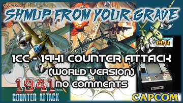 1941 Counter Attack - Version World/USA - 1CC Normal - no comment #shmup #capcom #1941counterattack