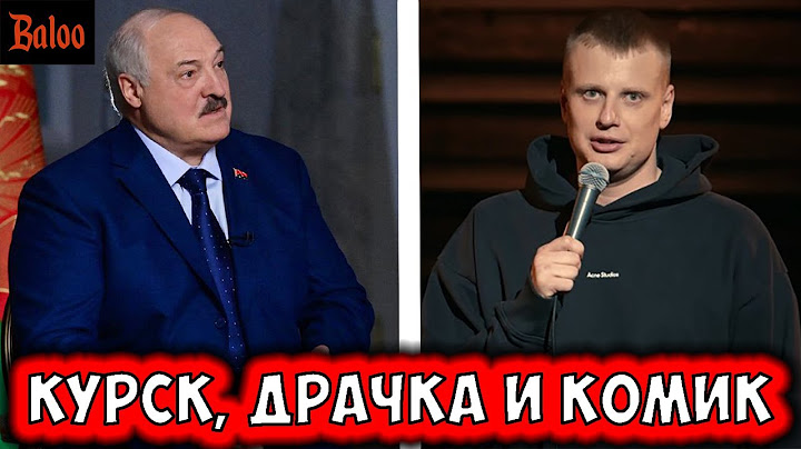 КУРСК ИПОТЕКА И ВЫБОРЫ | ГДЕ МЕДВЕДЕВ, ЛАВРОВ, ПЕСКОВ? | ПРИМОРЬЕ БЕЗ СВЕТА |  ДЕЛО НА КОМИССАРЕНКО