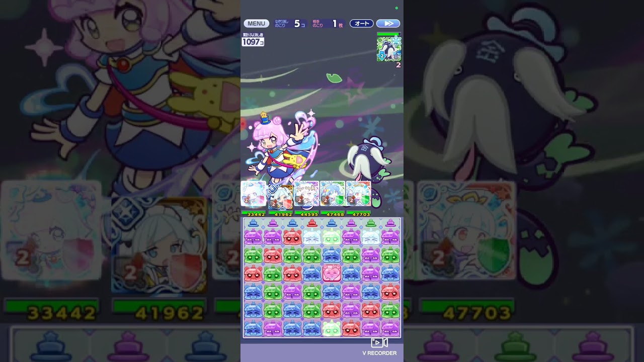 ぷよクエ　電撃エコロ団シリーズ　エコロじいさまと戦ってきました。