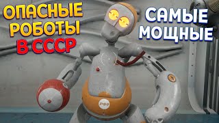 :      ( Atomic Heart    )