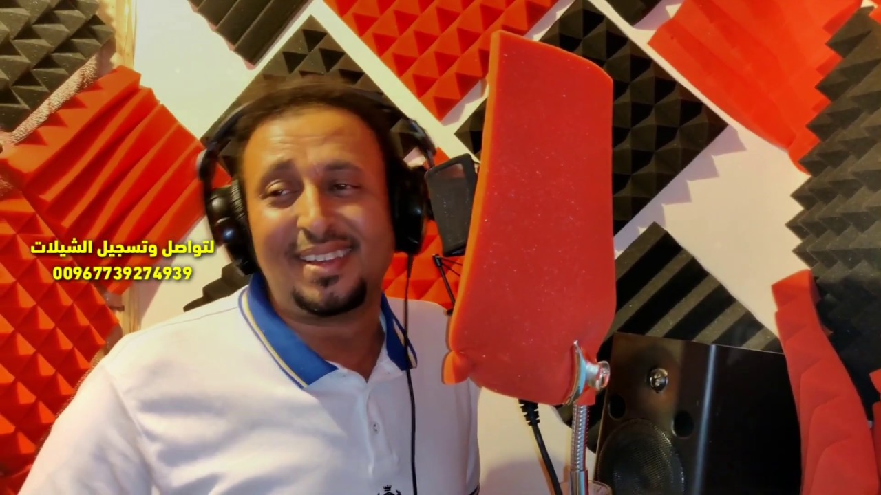 الشيله المنتضره🥰 ريح العطر في شمك 😱باقي اليوم بس ضمك🥰مجاهد عيون  😍حمزه السهماني 😍  جديد وحصري©️