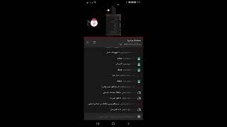 [SGETHER] حفلتي انا وبنتي